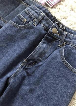 Оригинальные укороченные джинсы мом2 фото