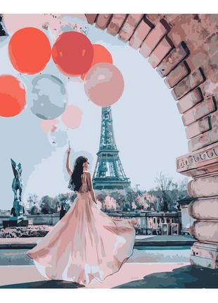 Картина за номерами наречена з кулями нік