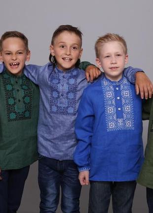 Вишиванка для хлопчику з льону