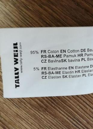 Штори с тюлью 2 в одном