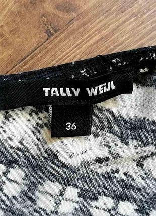 Штори с тюлью 2 в одном