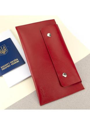 Тревел-конверт для путешествий  кожаный на кнопках hc красный