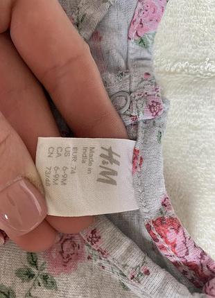 Плаття h&m 2