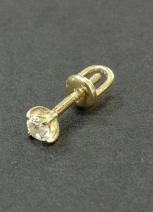 Серьга - пусет из золота с фианитом, вес 0.53 - арт 978596909