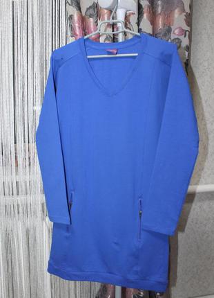 Трикотажное платье цвета електрик blue motion размер 34