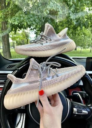 Чудові жіночі кросівки adidas yeezy boost 350 білий з сірим пісочний2 фото