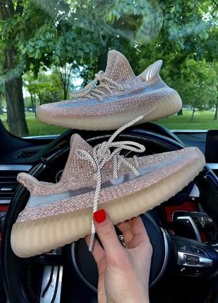 Отличные женские кроссовки adidas yeezy boost 350 бежевые с серым песочные6 фото