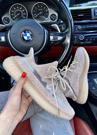 Отличные женские кроссовки adidas yeezy boost 350 бежевые с серым песочные5 фото