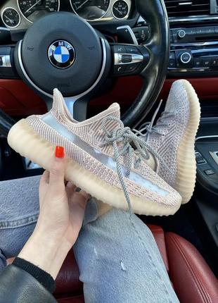 Отличные женские кроссовки adidas mfcprcb boost 350 бежевые с серым песочные