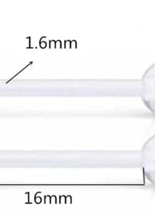 Пирсинг, штанги для сосков шарики биопласт, пара