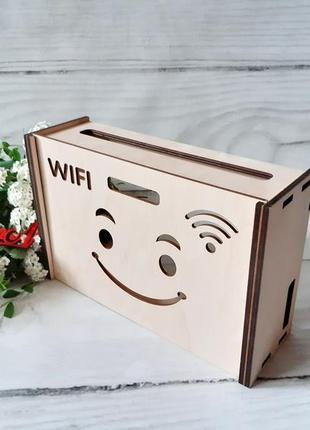 Органайзер-будиночок для wifi 30х20х9 див. 6 мм2 фото