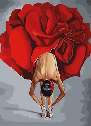 Картина по номерам цветочная танцовщица ник1 фото