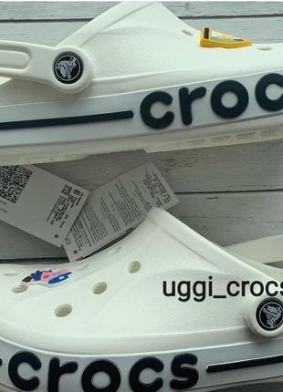 Crocs bayaband white крокс баябенд белые медицинская обувь1 фото