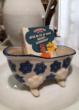 Мильниця "ванночка" франція