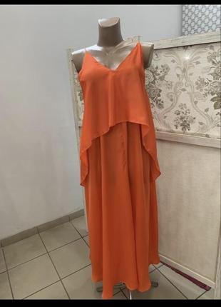 Яскравий літній сарафан , розпродаж