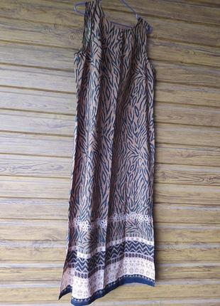 Довге літнє плаття,