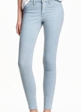 Голубые узкие джинсы скинни skinny