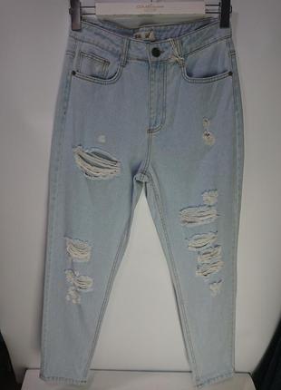 😍розпродаж😍останніх моделей