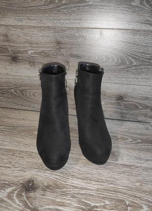Ботильоны женские