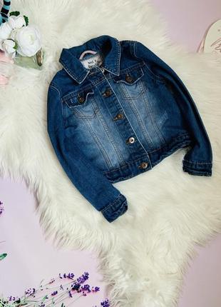 Красивая джинсовая куртка tu девочке 6/7 лет