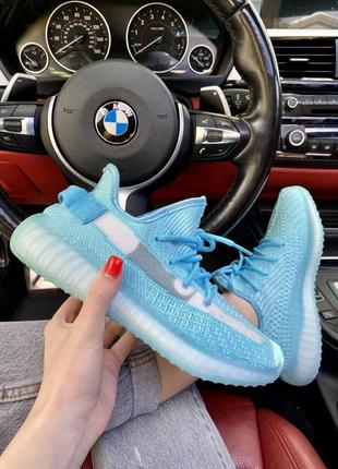 Шикарные женские кроссовки унисекс adidas yeezy boost 350 небесно голубые 36-45 р