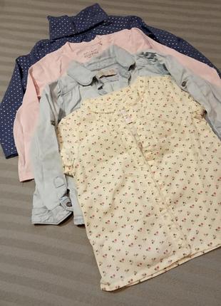 Zara reserved tex 2