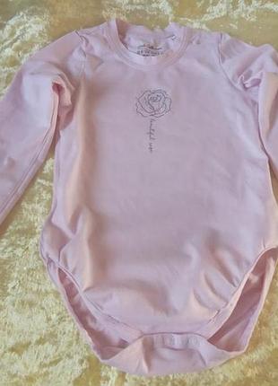 Zara reserved tex 4