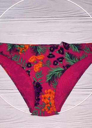 Плавки new look