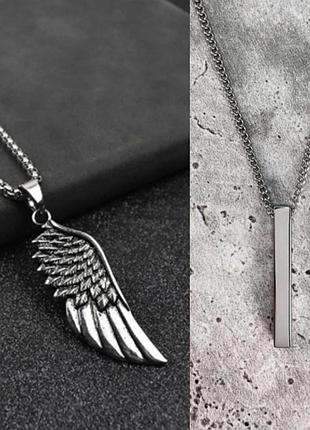 Ланцюг підвіска чоловіча жіноча ланцюжок кулон намисто