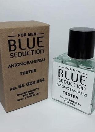 Antonio banderas blue seduction tester 50 ml.