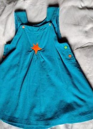 Испанский сарафан, сарафанчик prada