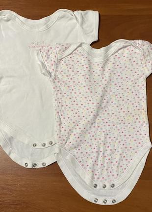 Набір з двох боді