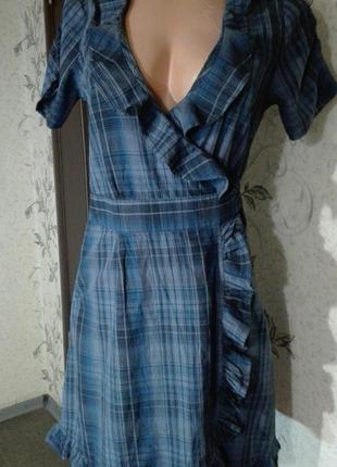 Платье - халат