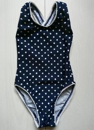 Купальник bakito