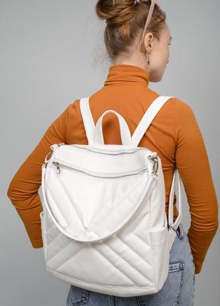 Жіночий рюкзак місткий та функціональній trinity - строчений  білий2 фото