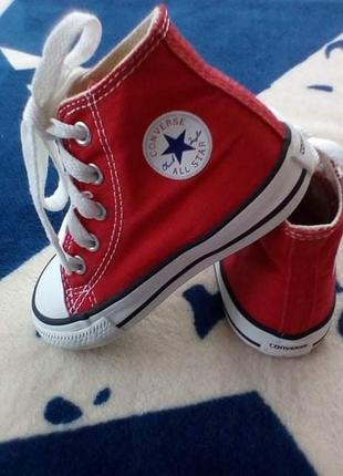 Кеди converse