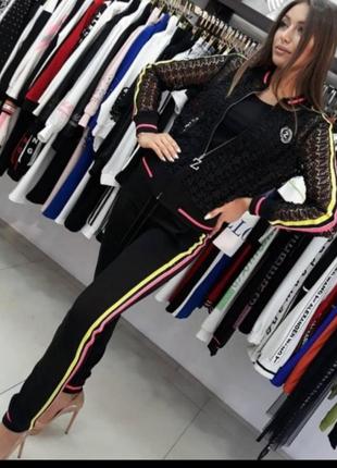 Шикарна люксова трійка