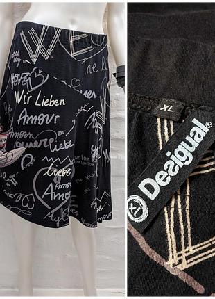 Desigual стильная трикотажная юбка миди из хлопка