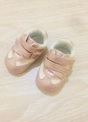 Пінетки для дівчинки