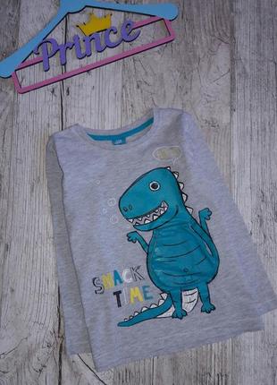 Реглан з динозавриком