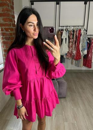 Сукня вільного крою