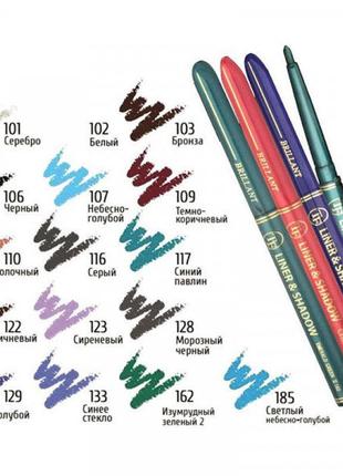 Олівець для очей tf liner & shadow, в наявності відтінки