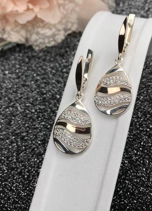 Срібні сережки з золотими накладками, 925, срібло