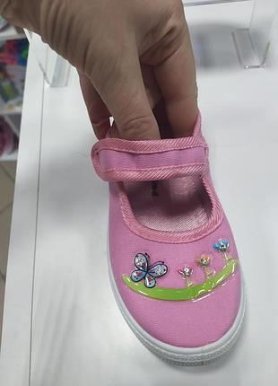 Текстильные натуральные тапочки для прогулки р. 24,25,26,27