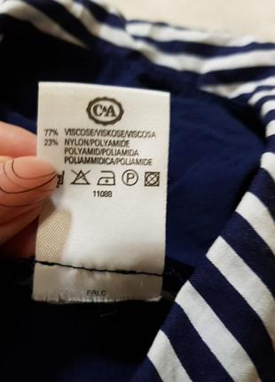 Блуза c&a на мпуговках 4