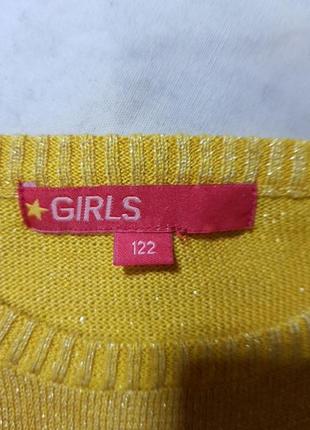 Блуза girls 2