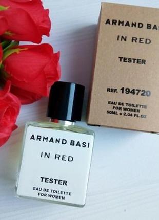 Женские духи armand basi in red tester 50 ml.