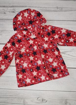 Кофта теплая, флиска