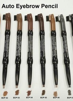 Олівець для брів nyx eyebrow pencil auto