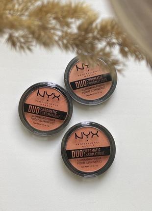 Nyx duo chromatic illuminating powder пудра хайлайтер рум'яна blush1 фото